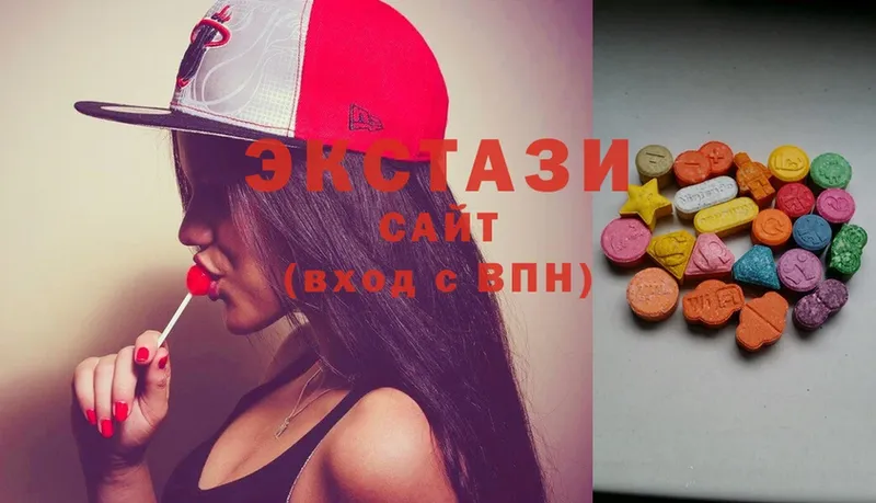 Ecstasy диски  Нефтекумск 