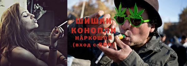 кокаин Мегион