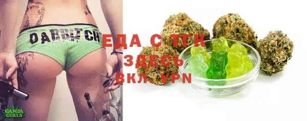 кокаин Мегион