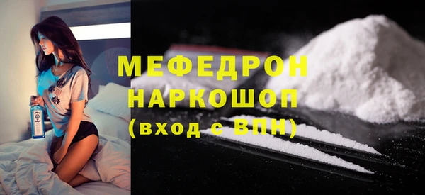 apvp Медвежьегорск