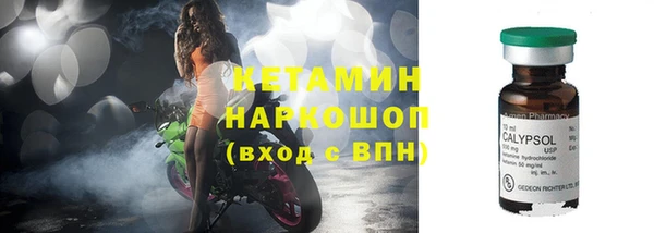 apvp Медвежьегорск