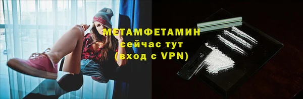 apvp Медвежьегорск