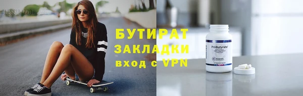 кокаин Мегион