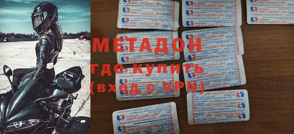 кокаин Мегион