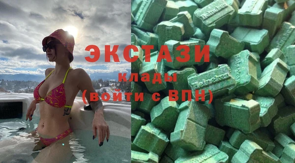 кокаин Мегион