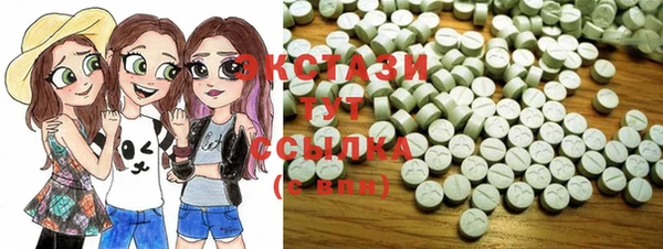 apvp Медвежьегорск