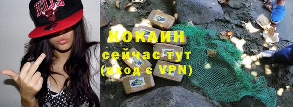 apvp Медвежьегорск