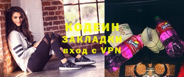 ECSTASY Медногорск