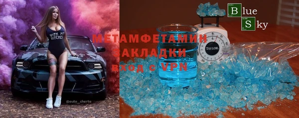 apvp Медвежьегорск