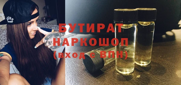 apvp Медвежьегорск