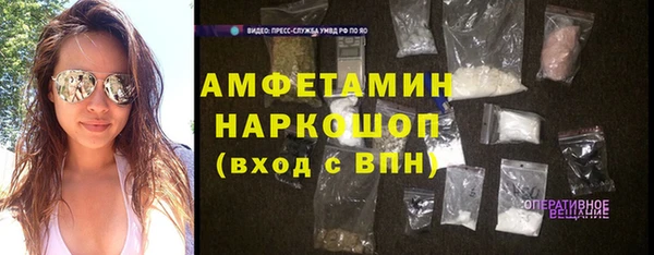 кокаин Мегион
