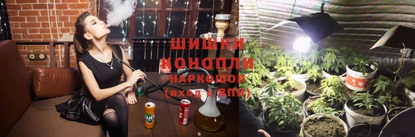 apvp Медвежьегорск