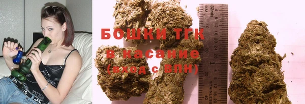 COCAINE Магадан
