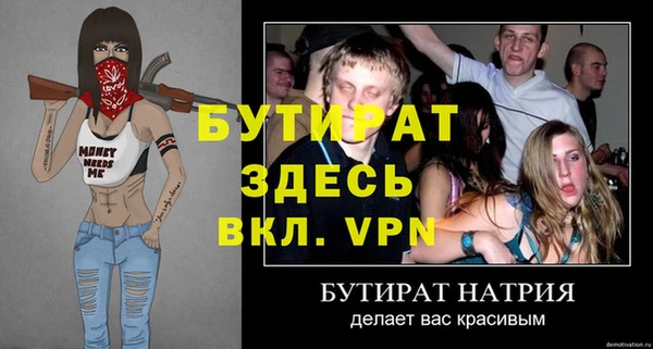 кокаин Мегион
