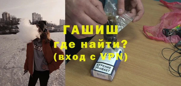 apvp Медвежьегорск