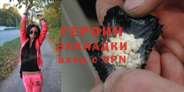 таблы Магас