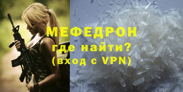 apvp Медвежьегорск