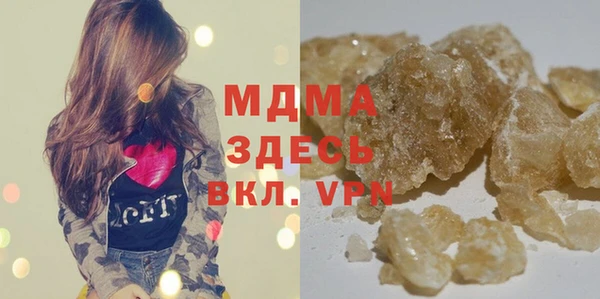 кокаин Мегион