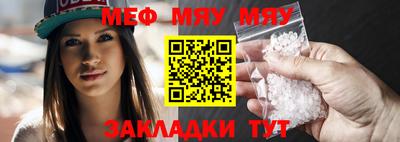 PSILOCYBIN Берёзовский