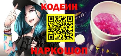PSILOCYBIN Берёзовский