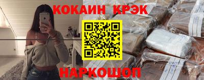 PSILOCYBIN Берёзовский