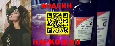 PSILOCYBIN Берёзовский