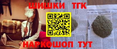 COCAINE Беслан