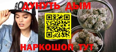 кокаин перу Абакан