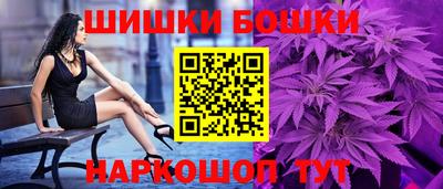 COCAINE Беслан