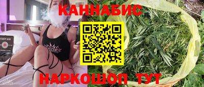PSILOCYBIN Берёзовский