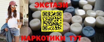 PSILOCYBIN Берёзовский