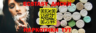 PSILOCYBIN Берёзовский