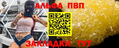 PSILOCYBIN Берёзовский