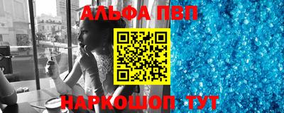 PSILOCYBIN Берёзовский