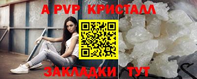 COCAINE Беслан