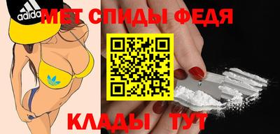 PSILOCYBIN Берёзовский