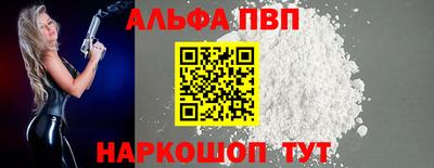 PSILOCYBIN Берёзовский