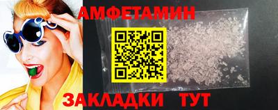 PSILOCYBIN Берёзовский
