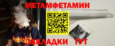 COCAINE Беслан
