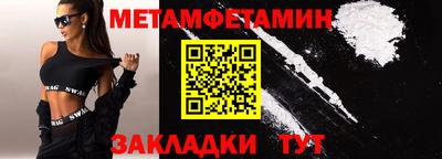 COCAINE Беслан