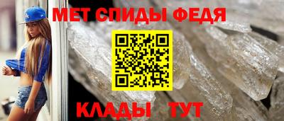 PSILOCYBIN Берёзовский