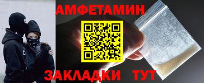 COCAINE Беслан