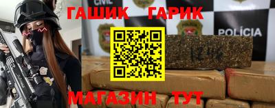 COCAINE Беслан