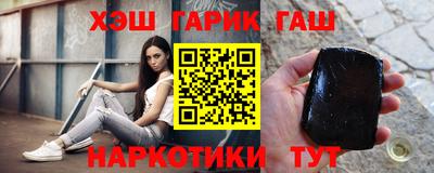 COCAINE Беслан