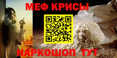 COCAINE Беслан