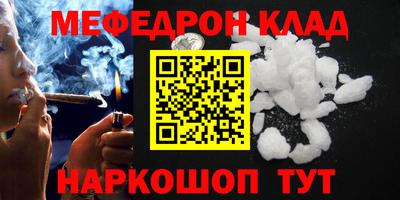 PSILOCYBIN Берёзовский