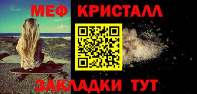 COCAINE Беслан