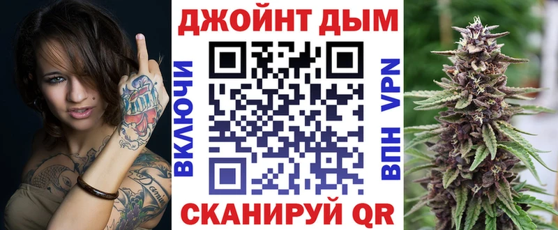мориарти как зайти Нефтекумск Бошки Шишки AK-47